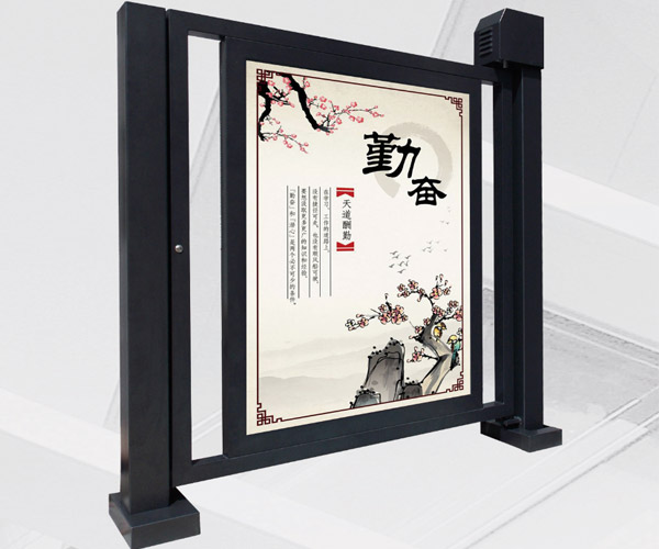 山東廣告門(mén)