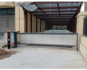 出入口自動(dòng)閘門(mén)